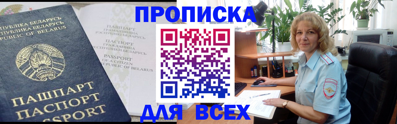 форма 3 в Калтане
